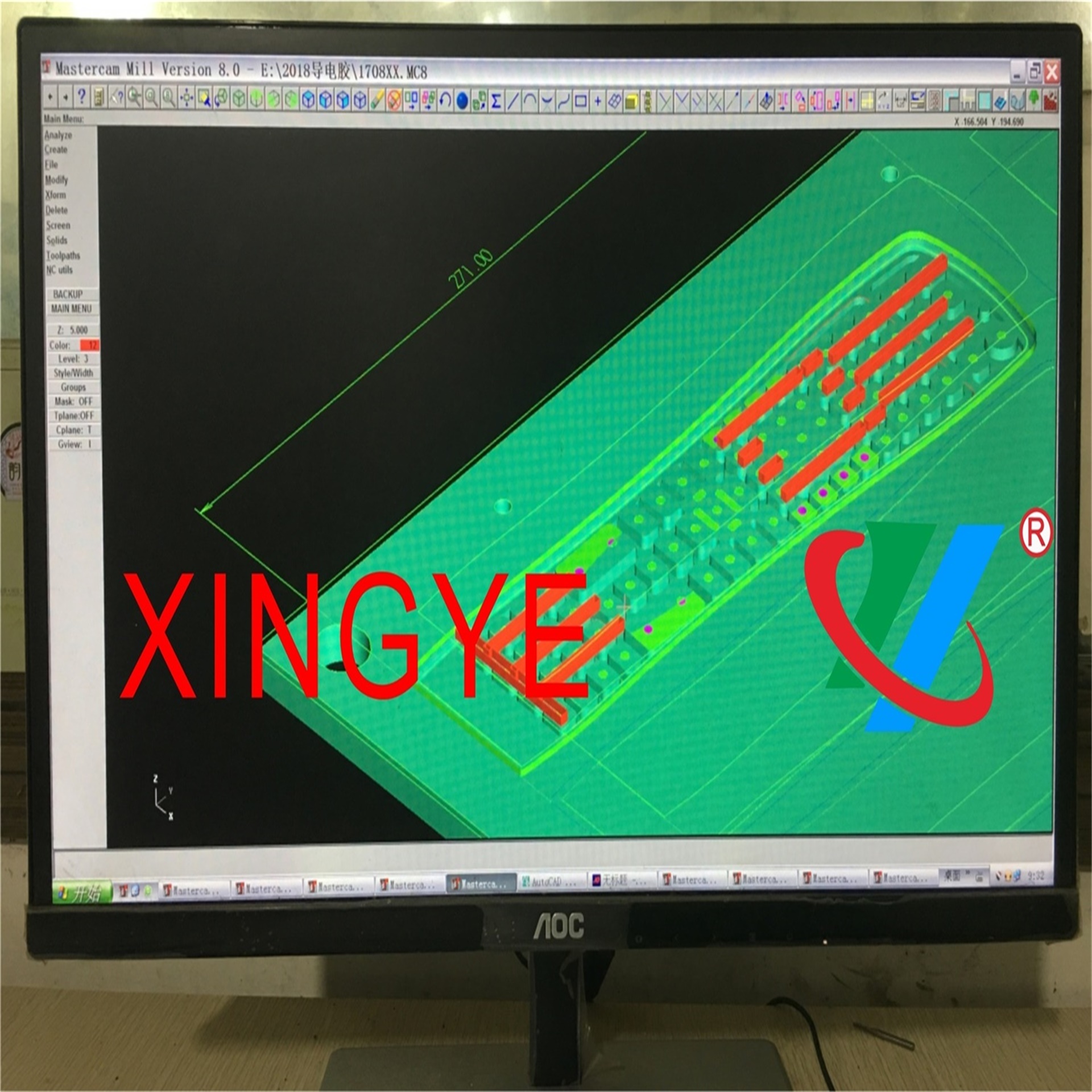 PCB設計