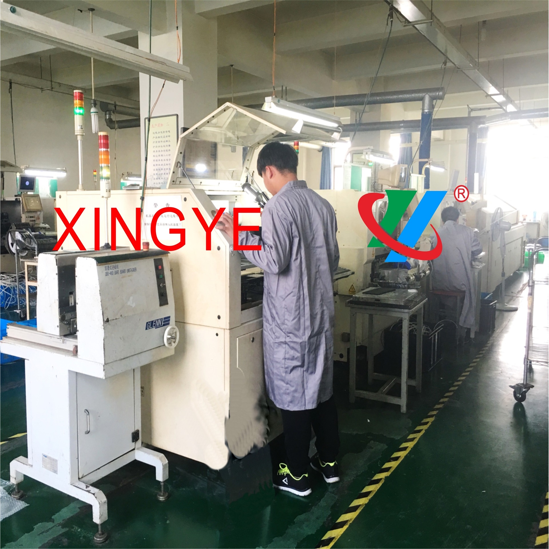 全自動貼片機